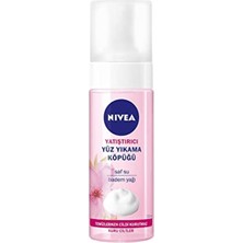 Nıvea Yüz Yıkama Köpüğü Yatıştırıcı 150 Ml, Kuru Ciltler, Derinlemesine Yüz Temizleme, Doğal Badem