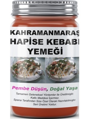 Kahramanmaraş Hapise Kebabı Yemeği Ev Yapımı Katkısız 330GR