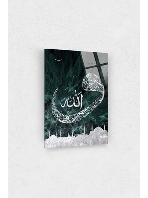 Assos Design Art Allah (C.c) ve Vav Yazılı Islami  Cam Tablo Lafzi Hat Sanati Dini Islami Tablo Kaligrafi Yazılı