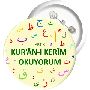 Misal Çocuk Rozet 05 - Artık Kur'an-I Kerim Okuyorum (10 Adet)