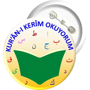 Misal Çocuk Rozet 04 - Kur'an-I Kerim Okuyorum (10 Adet)