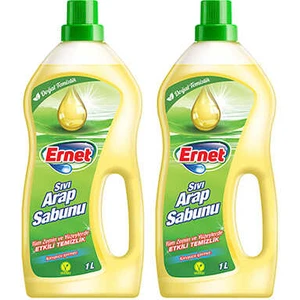 Arap Sabunu Sıvı 1 L 2li