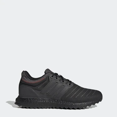 Adidas ultraboost clima outlet erkek ko?u ayakkab?s?