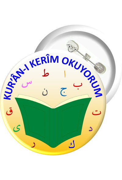 Misal Çocuk Rozet 04 - Kur'an-I Kerim Okuyorum (10 Adet)