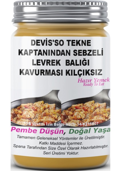 Kılçıksız Ev Yapımı Katkısız Tekne Kaptanından Sebzeli Levrek Balığı Kavurması 330GR
