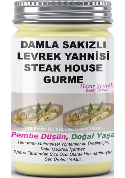 Damla Sakızlı Levrek Yahnisikatkısız 330GR