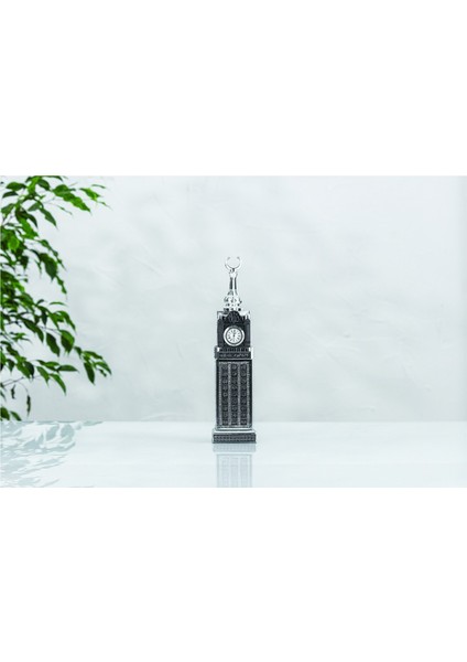 Zemzem Tower Esmaül Hüsna - Gümüş Renk - Ebat : 6 x 24 Cm. BIBLOYC098