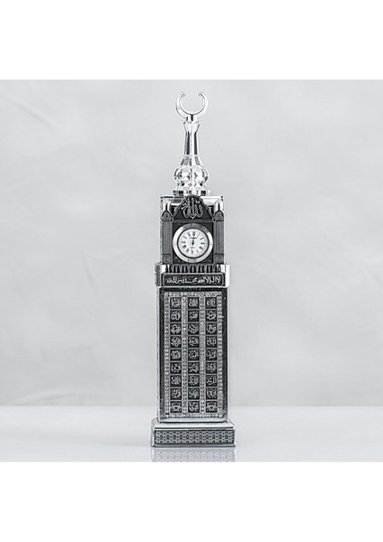 Zemzem Tower Esmaül Hüsna - Gümüş Renk - Ebat : 6 x 24 Cm. BIBLOYC098 modelleri