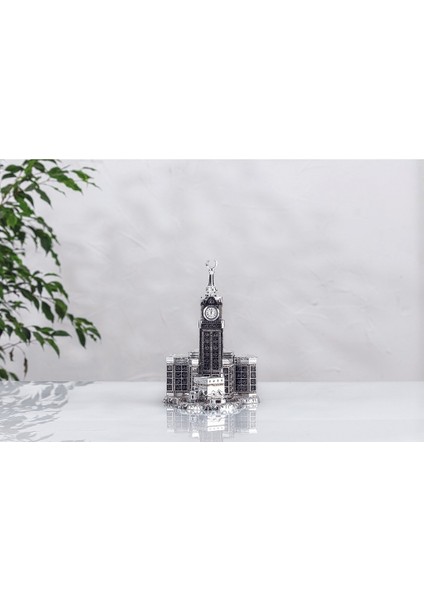 Zemzem Kabeli Esmaül Hüsna Biblo - Gümüş Renk - Ebat : 16 x 26 Cm. BIBLOYC102 fiyatları