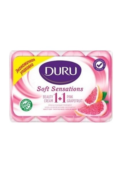 1+1 Güzellik Sabunu Pembe Greyfurt 4 x 80 gr