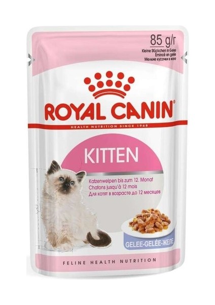 Kitten Pouch Jelly 85 gr 1 Adet