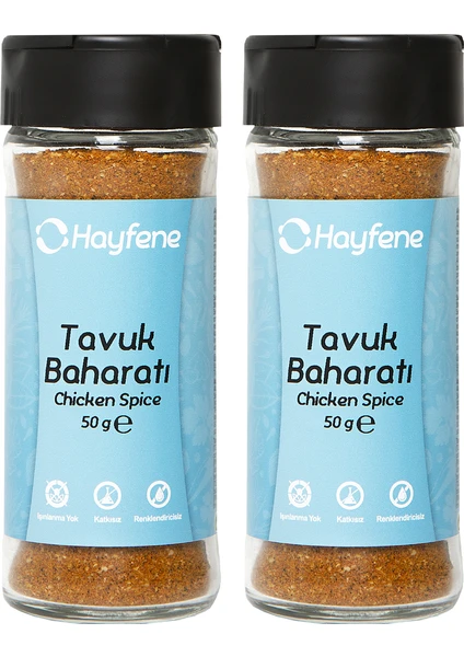 2'li Tavuk Baharatı 50 gr Baharat Seti