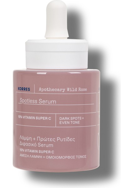 Apothecary Wild Rose Spotless Serum | 15% Vitamin Super C 30ML