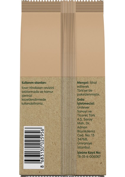 Hindistan Cevizi 40 gr