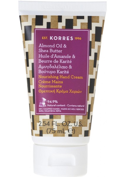 Nourishing Hand Cream With Organic Almond Oil & Shea Butter 75ML