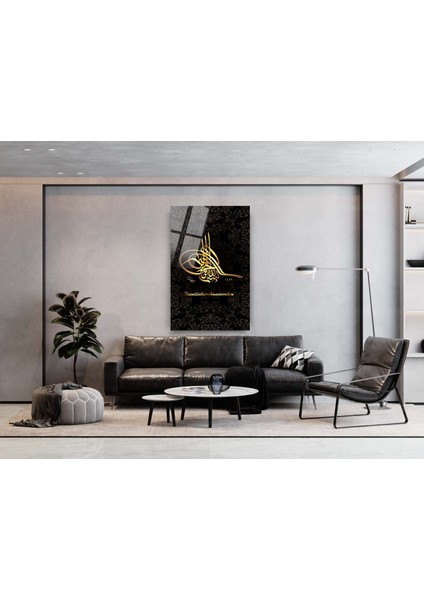 Bismillahirrahmanirrahim Cam Tablo - Islami Cam Tablo - Islami Tablo - Dini Tablo - Dini Cam Tablo modelleri