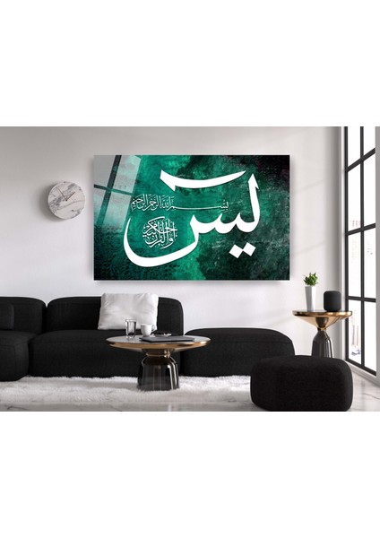 Yasin Cam Tablo - Islami Cam Tablo - Islami Tablo - Dini Tablo - Dini Cam Tablo