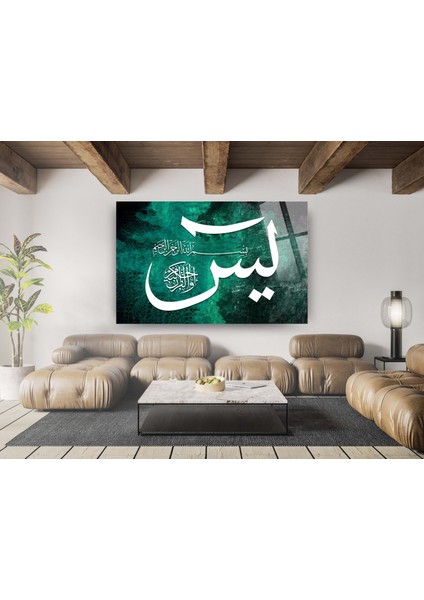 Yasin Cam Tablo - Islami Cam Tablo - Islami Tablo - Dini Tablo - Dini Cam Tablo
