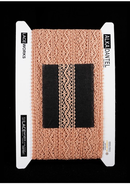 Merserize Kopanaki 10 Metre 8752 Merserize Camel