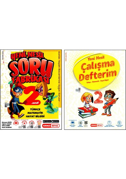 2.Sınıf Soru Fabrikası+Çalışma Defterim 2 Kitap