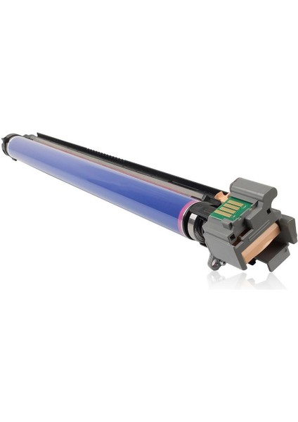 Xerox 013R00662 - 7525 Muadil Drum Ünitesi Sarı / 7530 / 7535 / 7545 / 7556 / 7740 / 7830 / 7835 / 7855