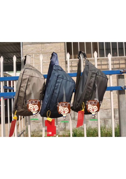 Aynı Cepli Göğüs Çantası (Yurt Dışından)