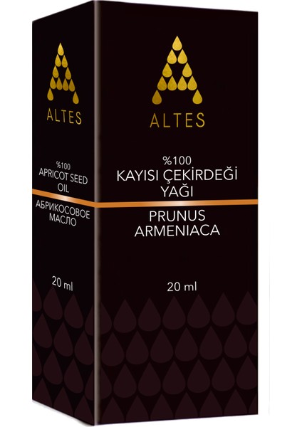 %100 Saf Kayısı Çekirdek Yağı / Apricot Seed Oil / Soğuk Sıkım 20ML