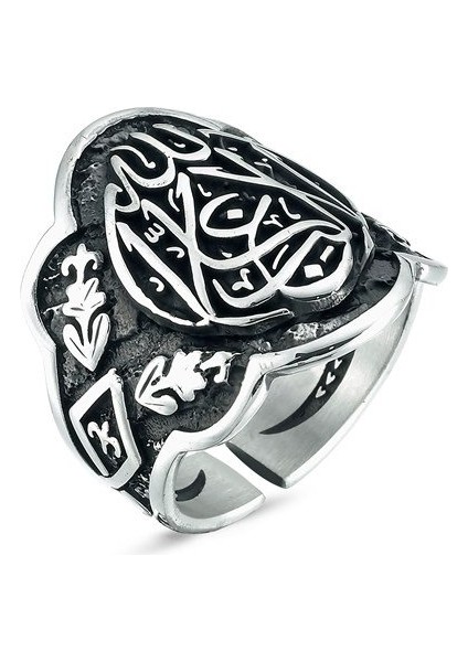 925 Ayar Gümüş La Galibe Illallah Yazılı Erkek Yüzük Ayarlanabilir Ölçü