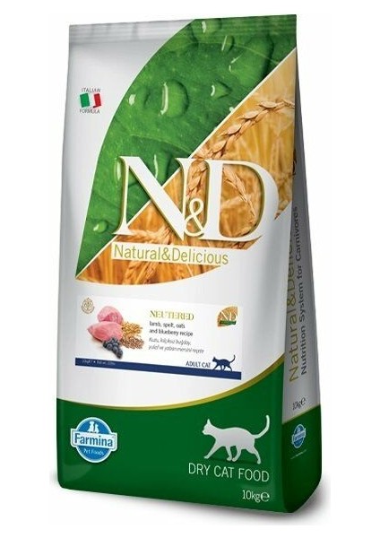Düşük Tahıllı Kuzulu Kısırlaştırılmış Kedi Maması 10KG