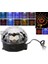 Kumandalı Kristal LED Rgb Disko Topu 1