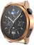 Huawei Gt3 Pro Akıllı Saat Silikon Kasa Koruyucu Gard 02 46mm Rose Gold 4