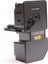 Kyocera TK-5240-TK5240/1T02R70NL0 Siyah Muadil Toner 1