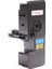 Kyocera TK-5240-TK5240/1T02R7CNL0 Mavi Muadil Toner 1
