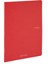 : Ecoqua Orginal Tel Zımbalı Çizgisiz Defter : Kırmızı : A4 (40 Yaprak - 90 Gr) 1
