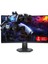 27″ S2722DGM Curved VA 165Hz 2Ms QHD Adaptive Sync (DP+HDMI) Yükseklik Ayarlı Gaming Monitör 1