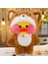 30CM Figür Peluş Oyuncak - Kahverengi (Yurt Dışından) 1
