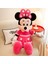 Hainan Shenda 30CM Disney Mickey Mouse Minnie Peluş Oyuncak - Pembe (Yurt Dışından) 1