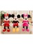 Hainan Shenda 30CM Disney Mickey Mouse Minnie Peluş Oyuncak - Pembe (Yurt Dışından) 2