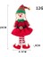1 Adet Noel Temalı Oyuncak - Kırmızı (Yurt Dışından) 1