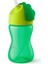 Philips Avent Pipetli Bardak +12 Ay 300 ml - Yeşil 2