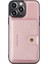 Apple iPhone 14 Pro Max Için Uygun Çıkarılabilir Tutucu ve Cüzdan Cep Telefonu Koruyucu Kılıf(Yurt Dışından) 1