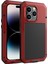 Iphone 14 Pro Max (Kırmızı) Için Şok Geçirmez Su Geçirmez Silikon Çinko Alaşımlı Kasa (Yurt Dışından) 1
