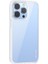 Iphone 14 Pro Max (Clear White) Için Wekome Zırh Anti-Drop Telefon Kılıfı (Yurt Dışından) 1