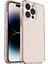 Iphone 14 Pro Max (Altın) Için Koruyucu Deri Kılıf (Yurt Dışından) 1