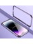 Iphone 14 Pro Max (Mor) Için Dört Köşe Şok Geçirmez Metal Çerçeve Telefon Kasası (Yurt Dışından) 2