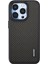 Iphone 14 Pro Max (Siyah) Için Wekome Grafen Isı Dispidasyon Telefon Kılıfı (Yurt Dışından) 1