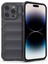 Iphone 14 Pro Max (Dark Gri) Için Magic Shield Tpu Flanel Telefon Kılıfı (Yurt Dışından) 1