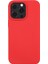 Iphone 14 Pro Max (Carmine Red) Için Sıvı Silikon Telefon Kılıfı (Yurt Dışından) 1