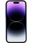 Apple iPhone 14 Pro Max Capri Kartlıklı Deri Arka Telefon Kılıfı 2