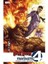 Dark Reign: Fantastic Four Ingilizce Çizgi Roman 1